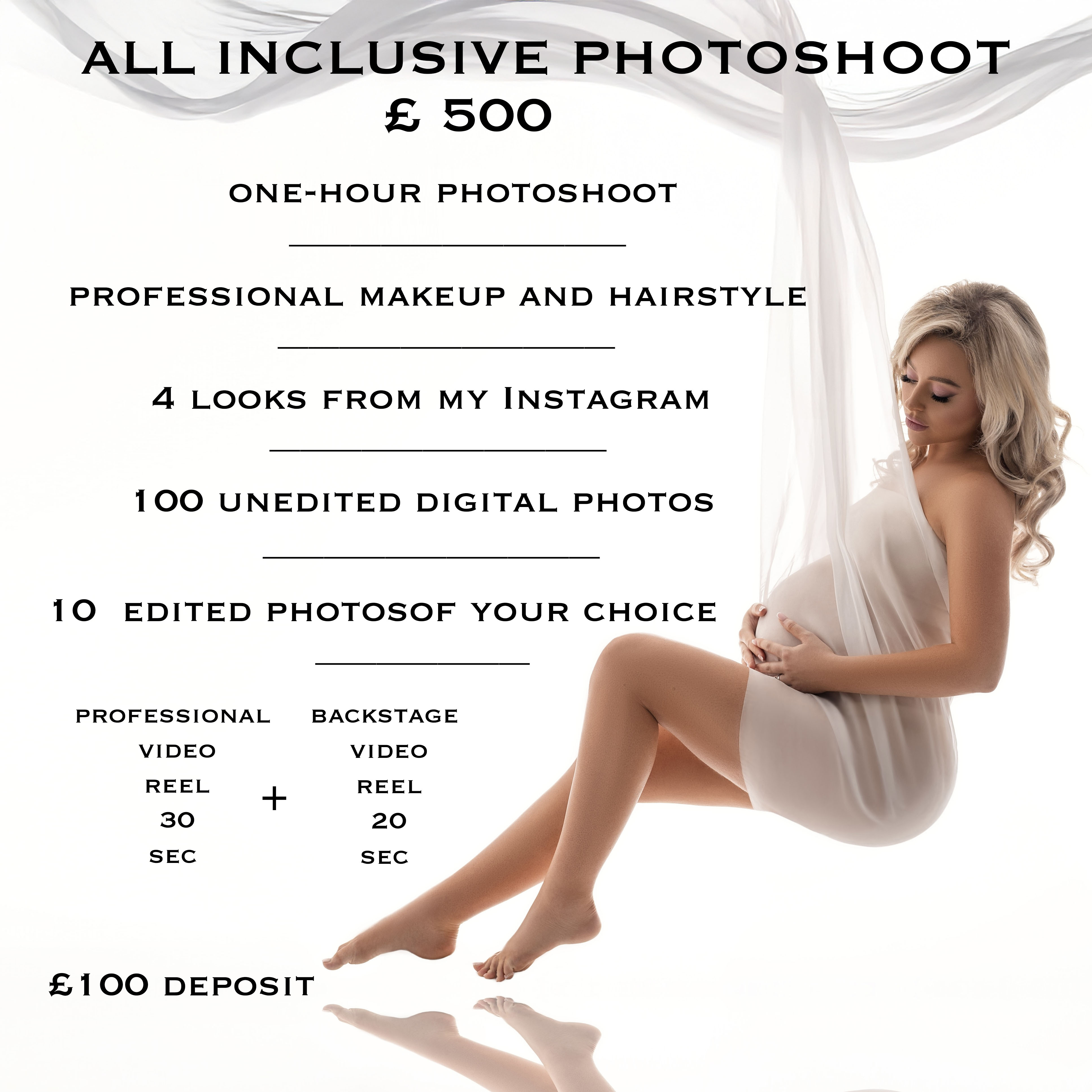 price £500